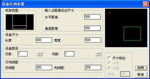 北京成捷迅应用软件技术 产品中心概览与软件开发实力解析