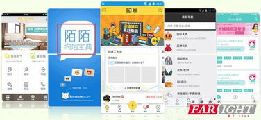 安卓培训新趋势 跨界融合与网络技术服务赋能